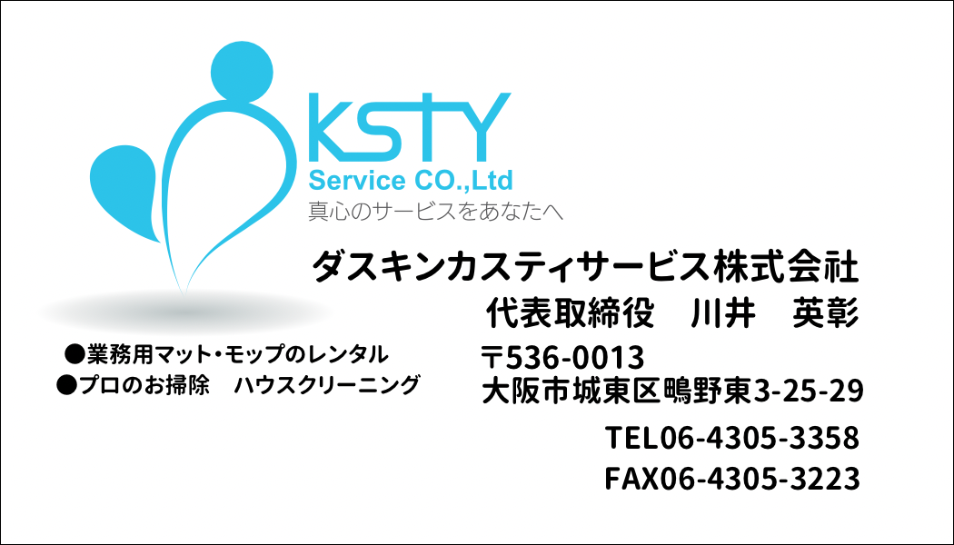 ksty