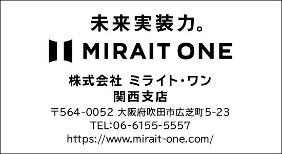 miraitone