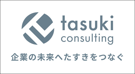 tasuki